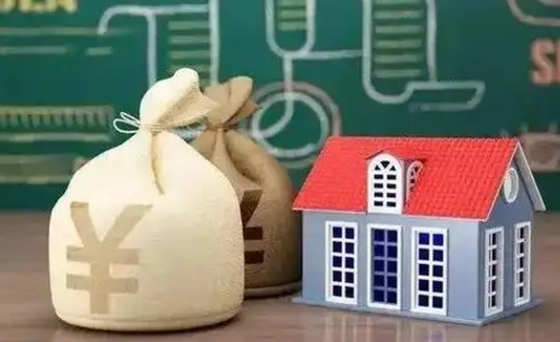 象山电力封存的公积金怎么取（电力系统公积金提取）